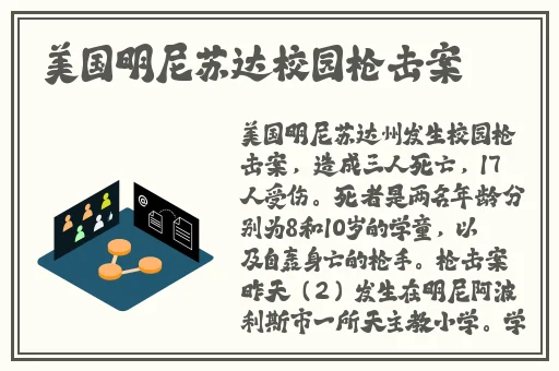 by68777鱿鱼官网换哪了